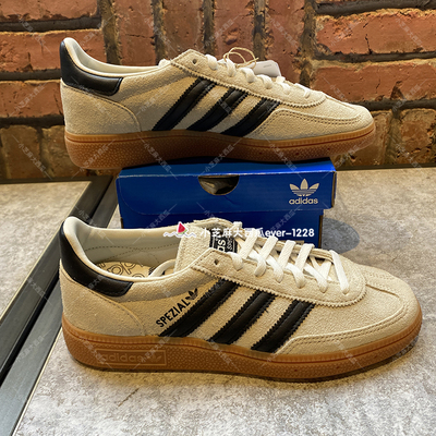 adidas三叶草情人节款板鞋