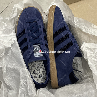 运动鞋 adidas三叶草专柜正品 板鞋 经典 JP9652 TOBACCOT舒适男女头鞋