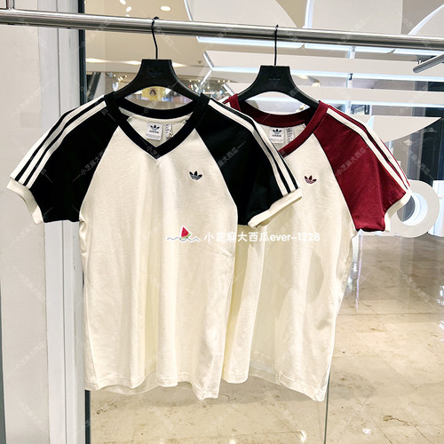 adidas三叶草运动短袖V领T恤