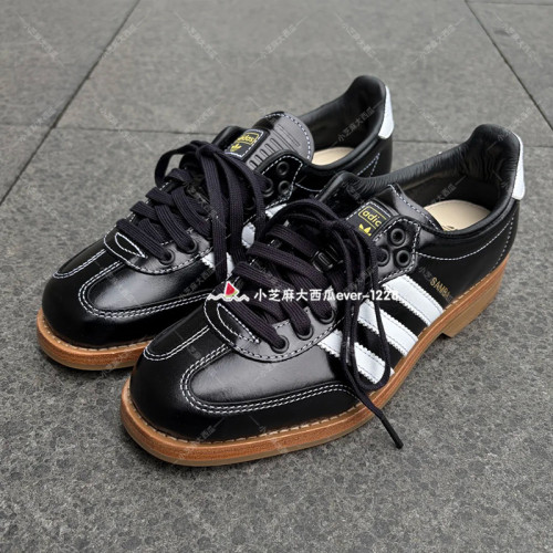 adidas三叶草时尚休闲板鞋