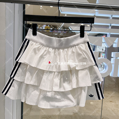 adidas三叶草半身裙蛋糕裙