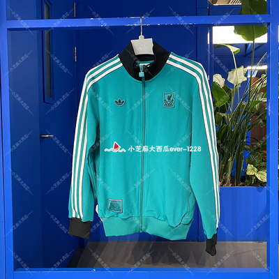 adidas三叶草休闲文化夹克外套