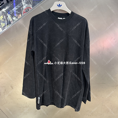 adidas三叶草舒适易穿长袖T恤