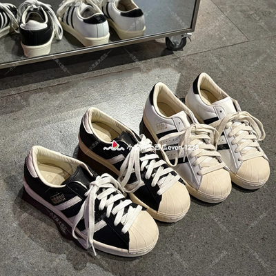 adidas三叶草贝壳头板鞋运动鞋