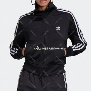 adidas三叶草女子CLASSICS FIREBIRD条纹短款拉链外套GN2817