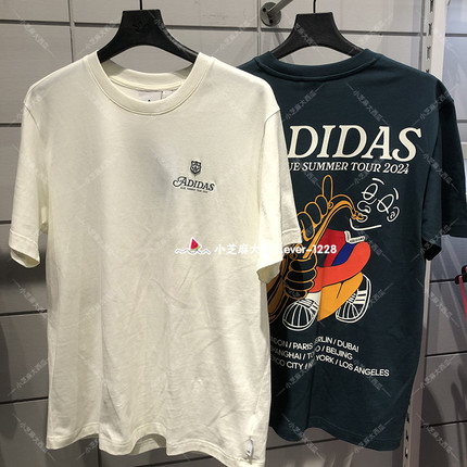 adidas三叶草正品男子时髦印花运动短袖圆领休闲T恤IS0225IS2937