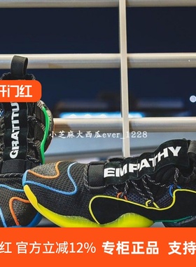 adidas三叶草阿迪达斯WALL WAY男高帮鞋EE9059G27805B42240EE9058