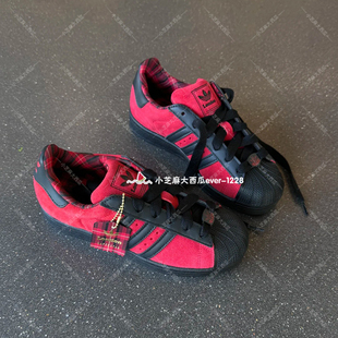 adidas三叶草正品SUPERSTAR II格纹衬里朋克风经典运动鞋JQ3224