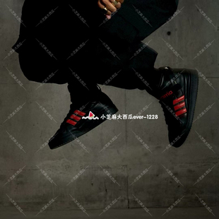 KK3695 84休闲篮球风板鞋 adidas三叶草Willy Chavarria联名FORUM