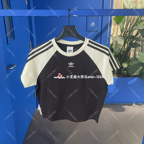 adidas三叶草运动短袖T恤