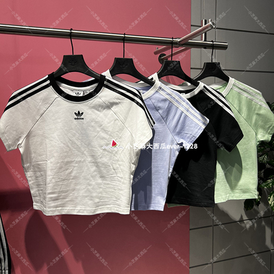 adidas三叶草女子经典短袖T恤