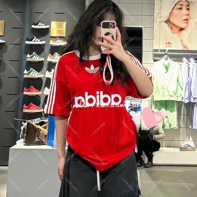 adidas三叶草复古穿搭运动短袖