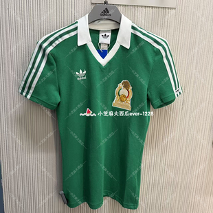 adidas三叶草正品墨西哥队主场1986复古足球休闲短袖球衣JN3710