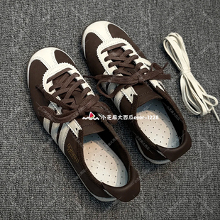 adidas三叶草专柜正品ITALIA 60S男女经典复古薄底运动鞋IH9147