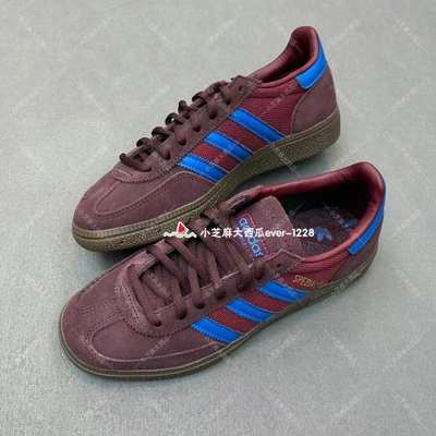 adidas三叶草运动风德训鞋T头鞋