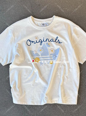 adidas三叶草正品女子花卉图案运动短袖圆领大号T恤KB8958KB8959