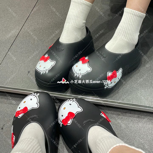 adidas三叶草Hello Kitty联名ADIFOM厚底穆勒厨师鞋IG4446IH0280