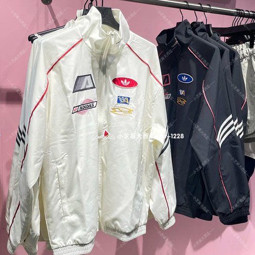 adidas三叶草运动宽松夹克外套