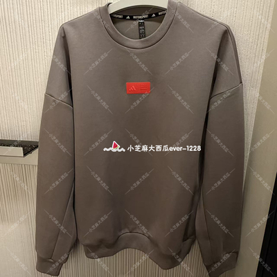 adidas阿迪达斯奥迪F1车队卫衣