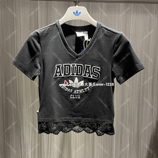 T恤IL2417 adidas三叶草正品 缀三叶草蕾丝饰边女子宽松运动短袖