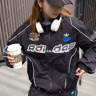 adidas三叶草情人节款立领运动宽松夹克外套机车服JM8033JM8034