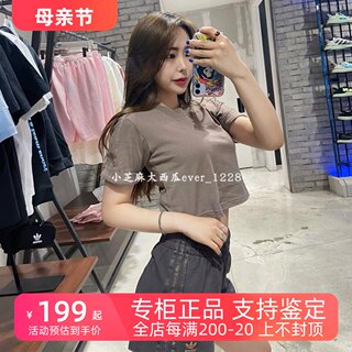 adidas三叶草专柜正品简约logo图案三条纹运动女短裤GM6704GM6706