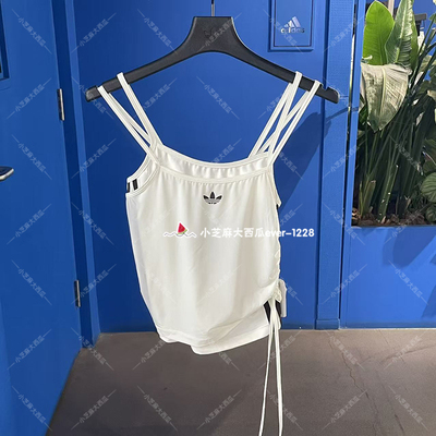 adidas三叶草运动修身吊带背心