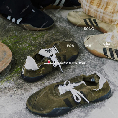 adidas三叶草SFTM联名薄底运动鞋