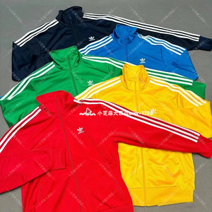 adidas三叶草复古立领运动外套