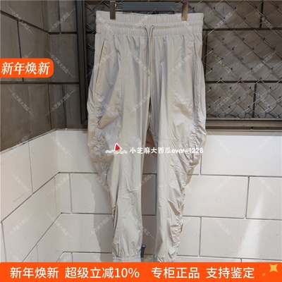 adidasbyStellaMcCartney长裤