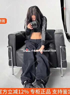 adidas三叶草正品Jennie同款OFF PLACED休闲梭织宽松运动裤JX8111