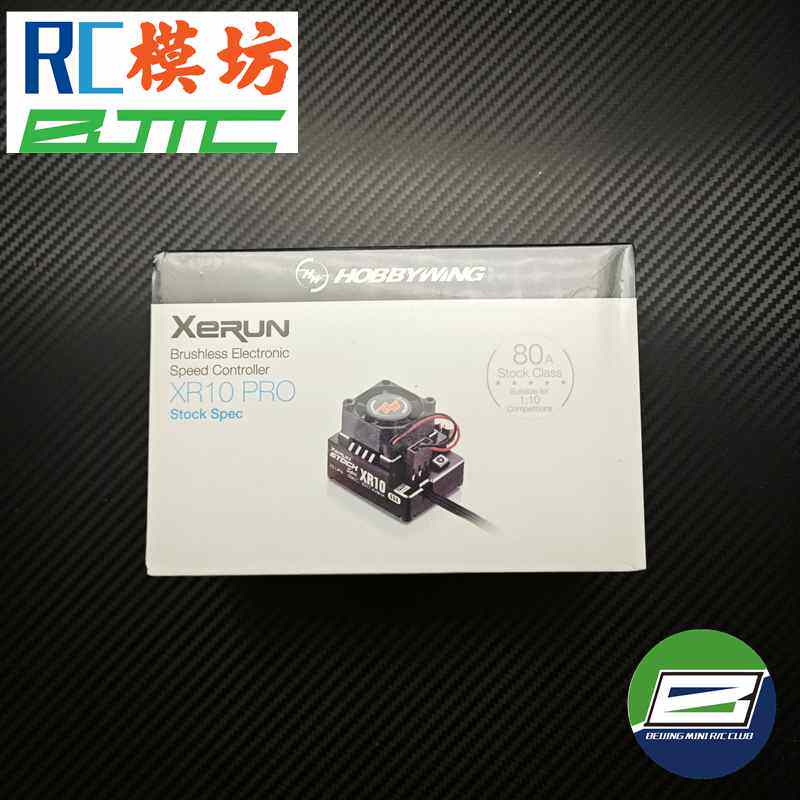 TEAM POWERS MOTO LITE KYOSHO NSR500 브러시리스 모터 V-MOTO