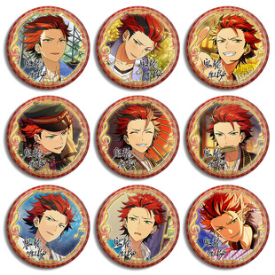 Kuro鬼龙红郎红月团徽章吧唧动漫金属胸章现货 偶像梦幻祭Kiryu