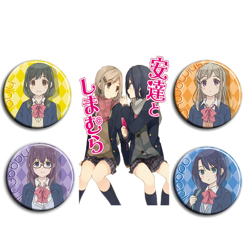 安达与岛村 樱与抱月 动漫徽章58mm胸章别针二次元周边吧唧画