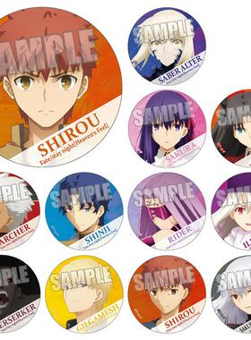 Fate系列剧场版Heaven's Feel吧唧 命运之夜天之杯恶兆之花徽章T