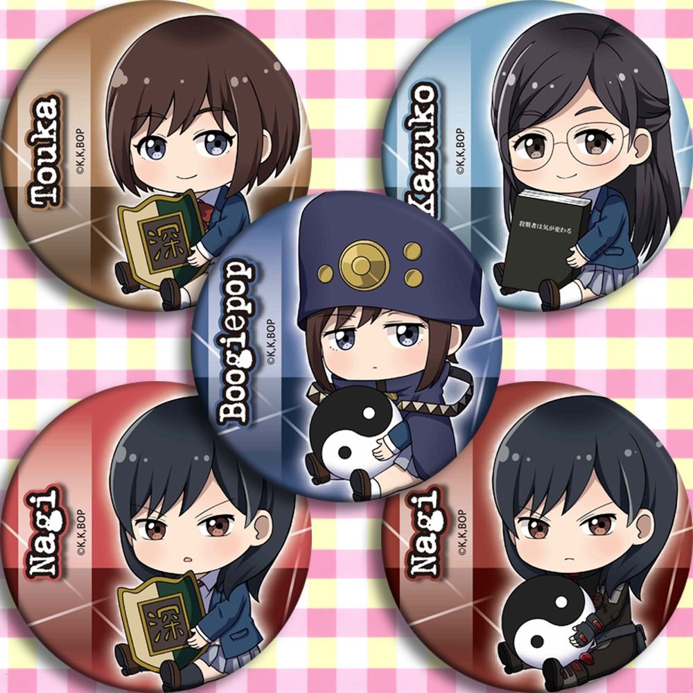 不吉波普不笑 b动漫徽章胸章58mm 二次元周边礼物雾间凪挂件海报