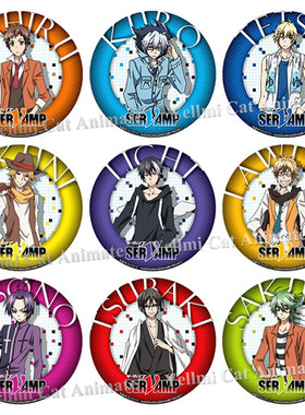 吸血鬼仆人徽章 SERVAMP动漫周边胸章吧唧小黑/椿/9款现货/I