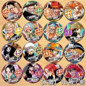 海贼王OP国产生日徽章周边路飞cos吧唧二次元 勋章动漫挂件胸章X款