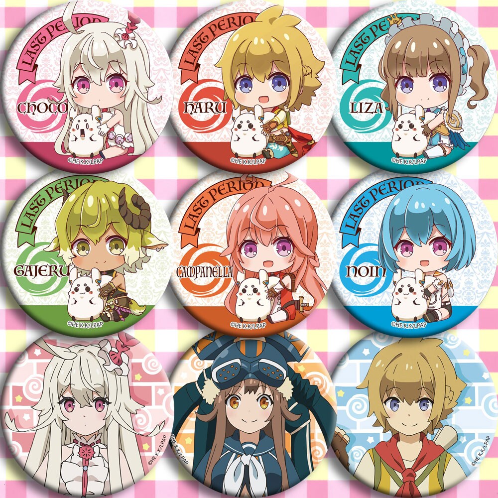 最后的休止符动漫徽章58mm last period二次元周边吧唧定制海报礼