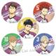 现货 排球少年徽章 乌野高中VS白鸟泽学园动漫胸章5款