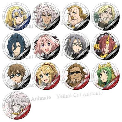 Fate/Apocrypha徽章FATE系列吧唧动漫胸章周边贞德/G