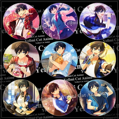 徽章吧唧挂件冰鹰北斗周边现货