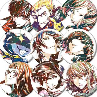 女神异闻录5R动漫周边挂件徽章胸针游戏饰品摩尔加纳高卷杏新岛真