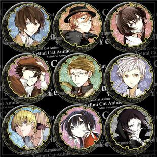 文豪野犬Bungo Stray Dogs徽章太宰治中原中也和风动漫胸章吧唧J