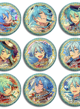 偶像梦幻祭Fine日日树涉周边徽章吧唧动漫游戏金属胸章现货