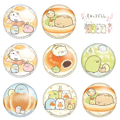 角落生物 动漫徽章58mm胸章别针二次元周边吧唧海报挂件画COS款