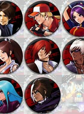 kof97 拳皇98动漫吧唧挂件周边徽章K 八神庵草薙京冰女不知火舞