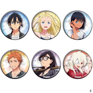 夏日重现网代慎平小舟潮日本动漫周边二次元cos镭射徽章吧唧勋章C