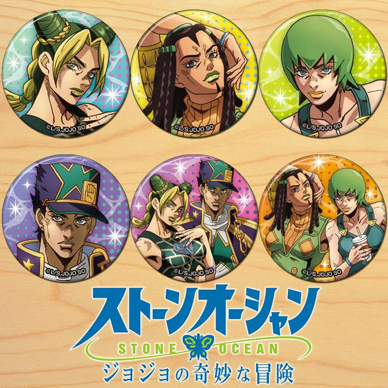 JOJO的奇妙冒险 石之海空条徐伦COS周边勋章动漫吧唧挂件徽章胸章