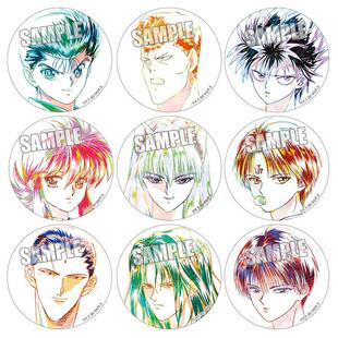 幽游白书徽章浦饭/飞影/藏马/仙水忍/刃雾要/树动漫周边吧唧M